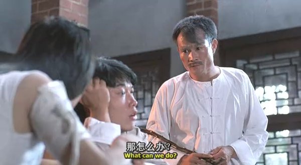 僵尸先生(geung si sin sang) - 电影图片 | 电影剧照