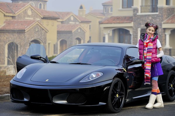 <em>我的美女老板</em>(My Belle Boss) - 电影图片 | 电影