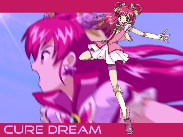 Yes!<em>光之美少女</em>5 <em>GoGo</em>!(Yes! Pretty Cure 5 <em>Go</em>