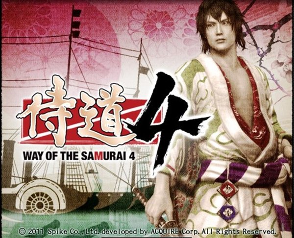 侍道4(way of the samurai 4) - 游戏图片 | 图片下载