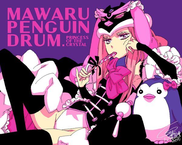 回转企鹅罐(MAWARU-PENGUINDRUM) - 动漫