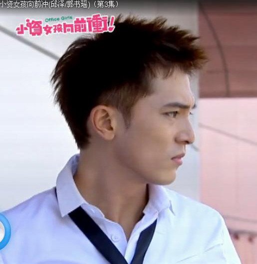 <em>小资女孩向前冲</em>(Office Girls) - 电视剧<em>图片</em> | 电视