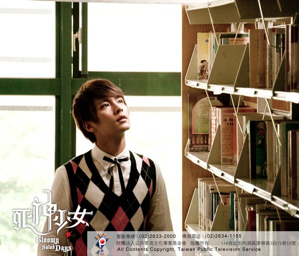 <em>死神少女 - 电视剧</em>图片 | 电视剧剧照 | 高清海报