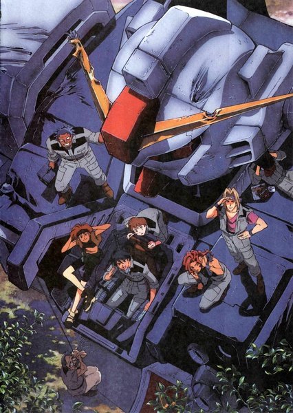 机动战士高达:第08ms小队(mobile suit gundam: the