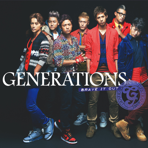 Generations Brave It Out 单曲 Mp3 音乐乡村音乐单曲