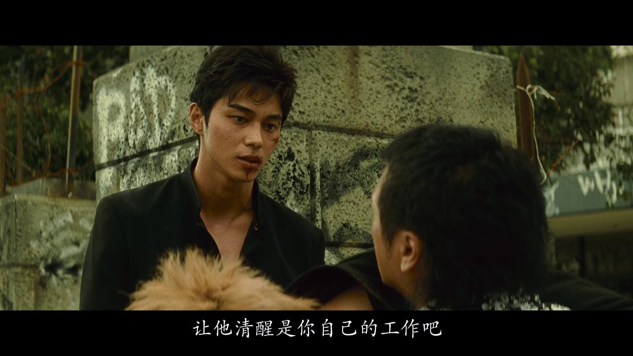 震撼来袭
