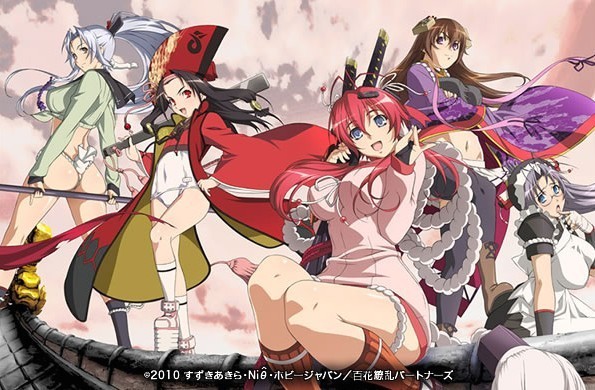 <em>百花缭乱+武士少女</em>(百花缭乱