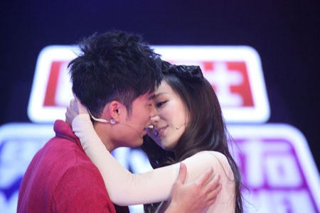 <em>综艺+男左女右</em>