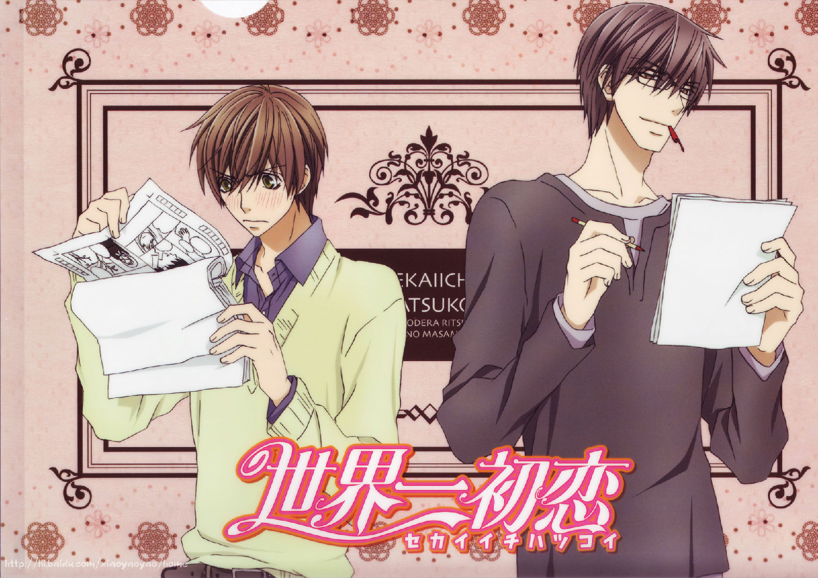 世界第一初恋第二季 Sekai Ichi Hatsukoi 2nd Season 动漫图片 图片下载 动漫壁纸 Verycd电驴大全