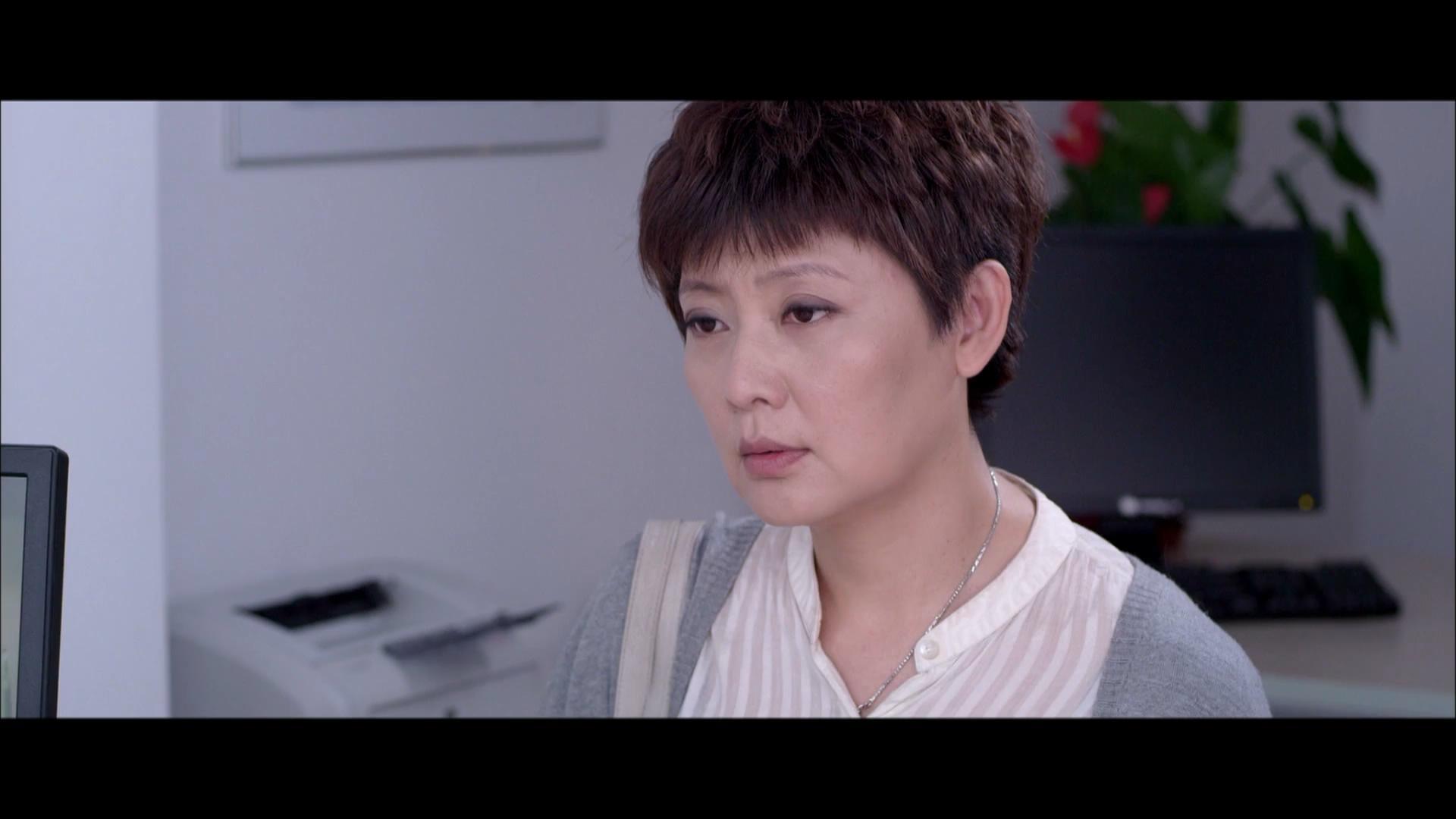 美丽笨女人