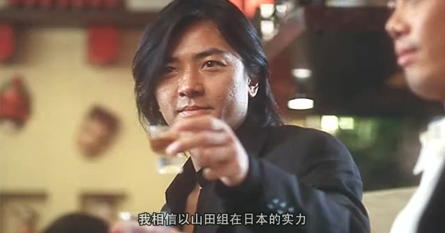 图片信息.资料名称:古惑仔6.胜者为王图片