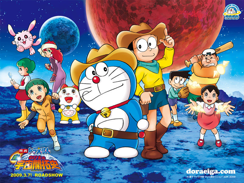 哆啦a梦 新 大雄的宇宙开拓史 Doraemon The Movie 09 The Newrecords Of Nobita Spaceblazer 动漫图片 图片下载 动漫壁纸 Verycd电驴大全
