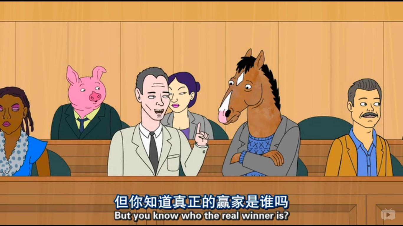 马男波杰克(bojack horseman) - 动漫图片 | 图片下载 | 动漫壁纸