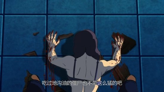 尸兄