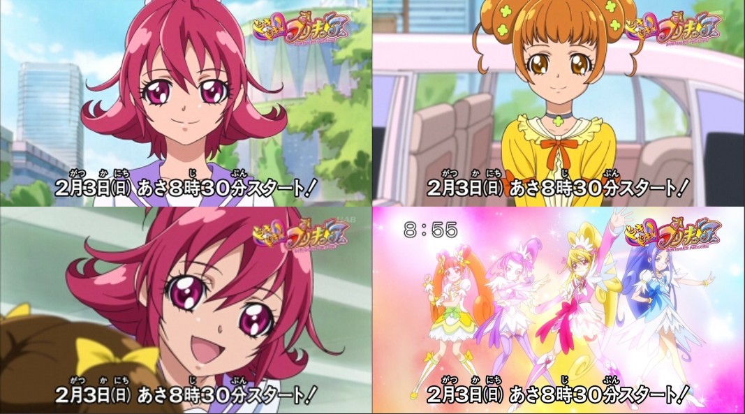 光之美少女+-+动漫图片