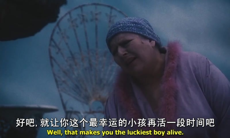 飞天巨桃历险记