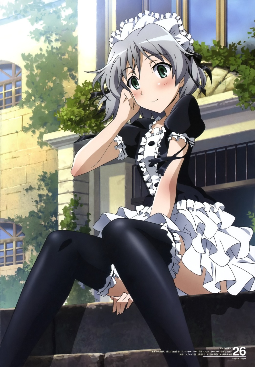 <em>强袭魔女</em>(strike+witches)