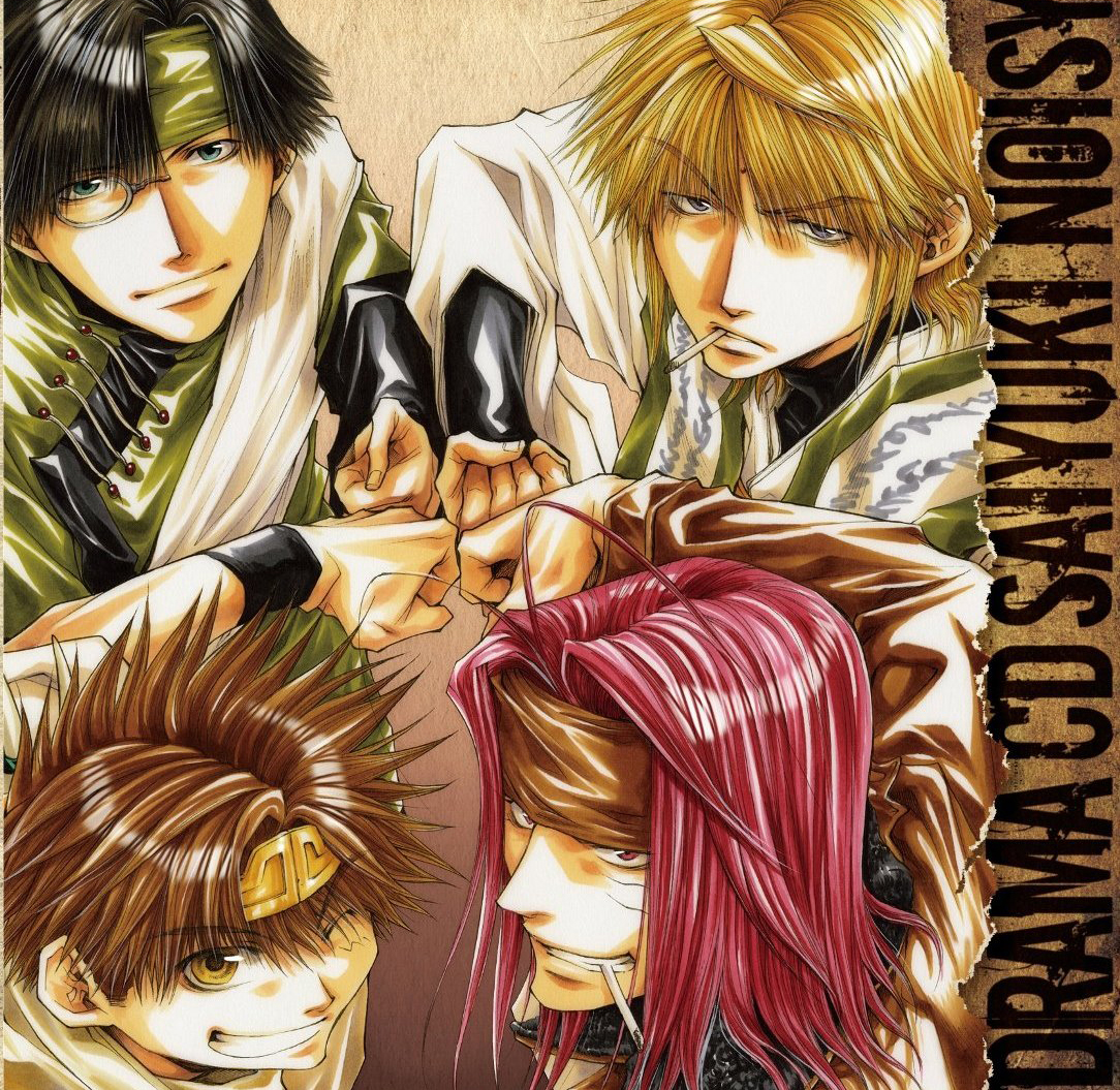 最游记外传 Saiyuki Requiem 动漫图片 图片下载 动漫壁纸 Verycd电驴大全