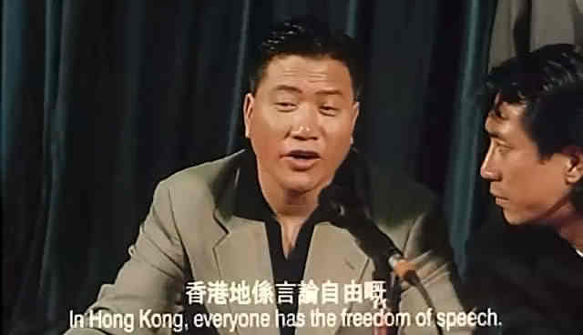 古惑仔4.战无不胜图片