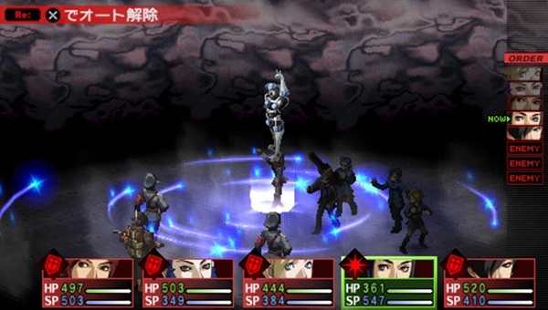 <em>女神异闻录persona</em>性价比 <em>女神异闻录3</em>质量好