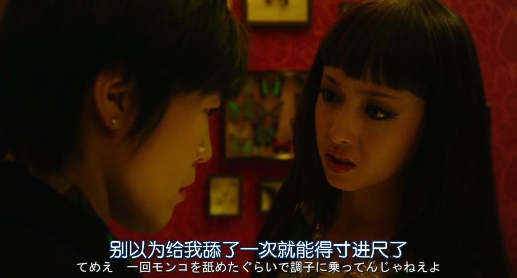 狼狈(helter skelter ) - 电影图片 | 电影剧照