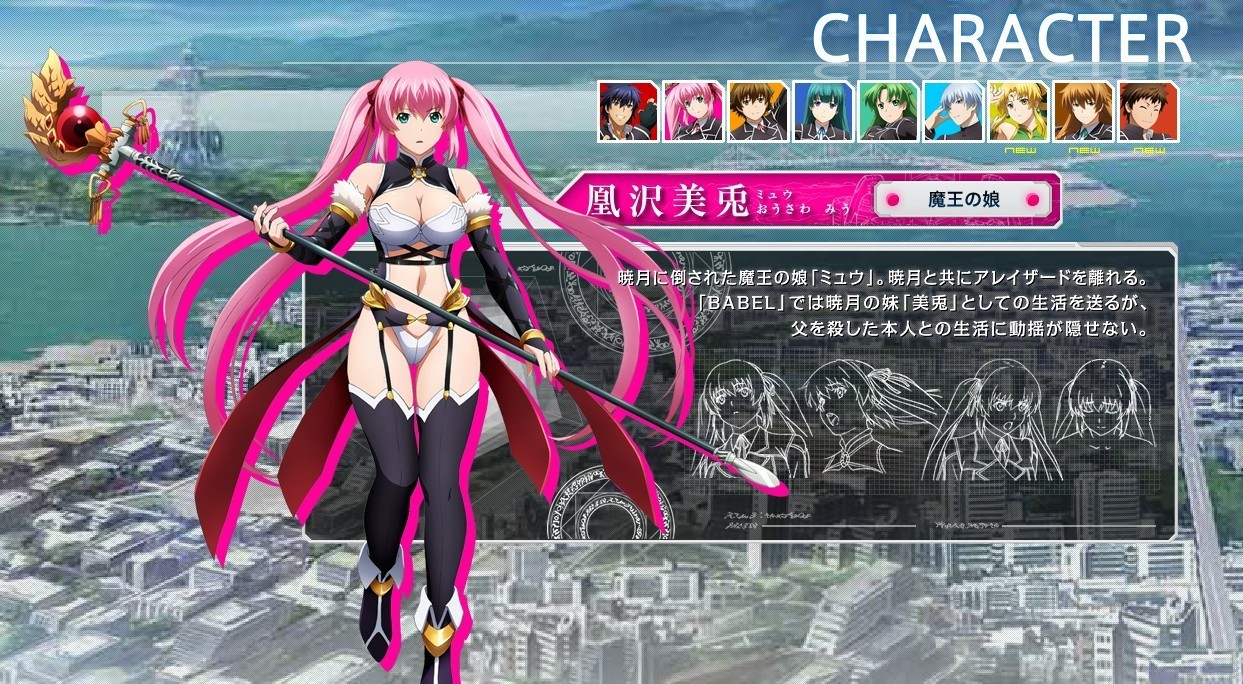 无赖勇者的鬼畜美学