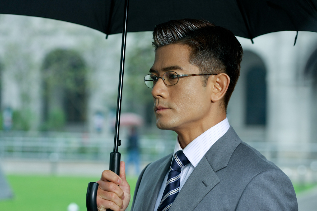 浮城大亨歌曲图片_浮城大亨歌曲_社会热点图