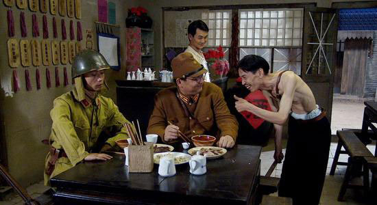 地下交通站_地下交通站第三部_地下交通站第