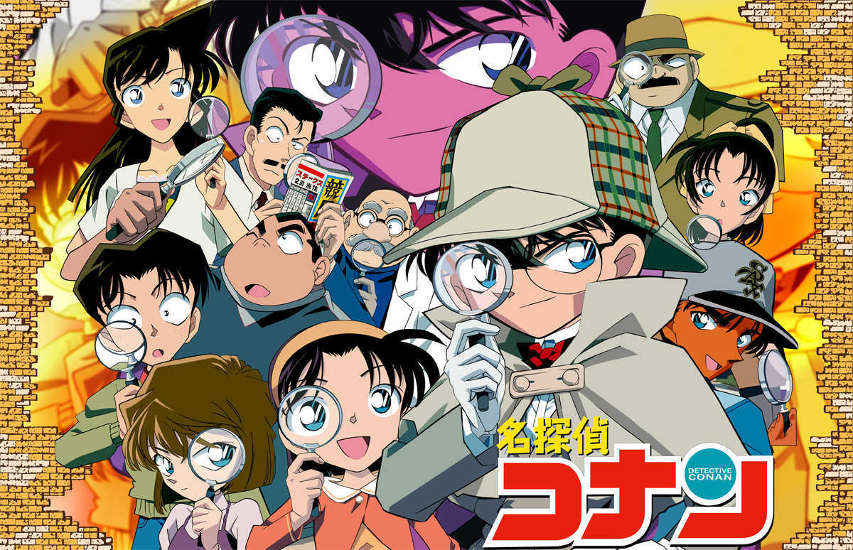 名侦探柯南(detective conan) - 动漫图片 | 图片下载