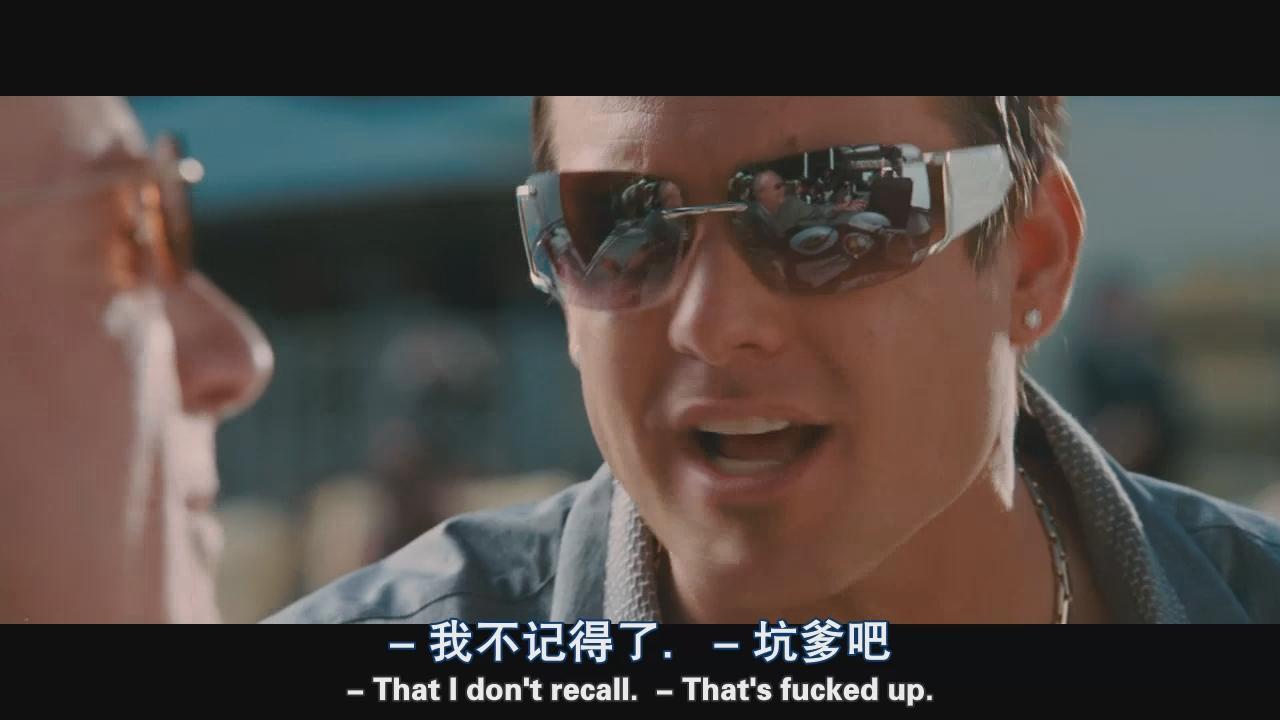 中间人(middle men) - 电影图片 | 电影剧照 | 高清
