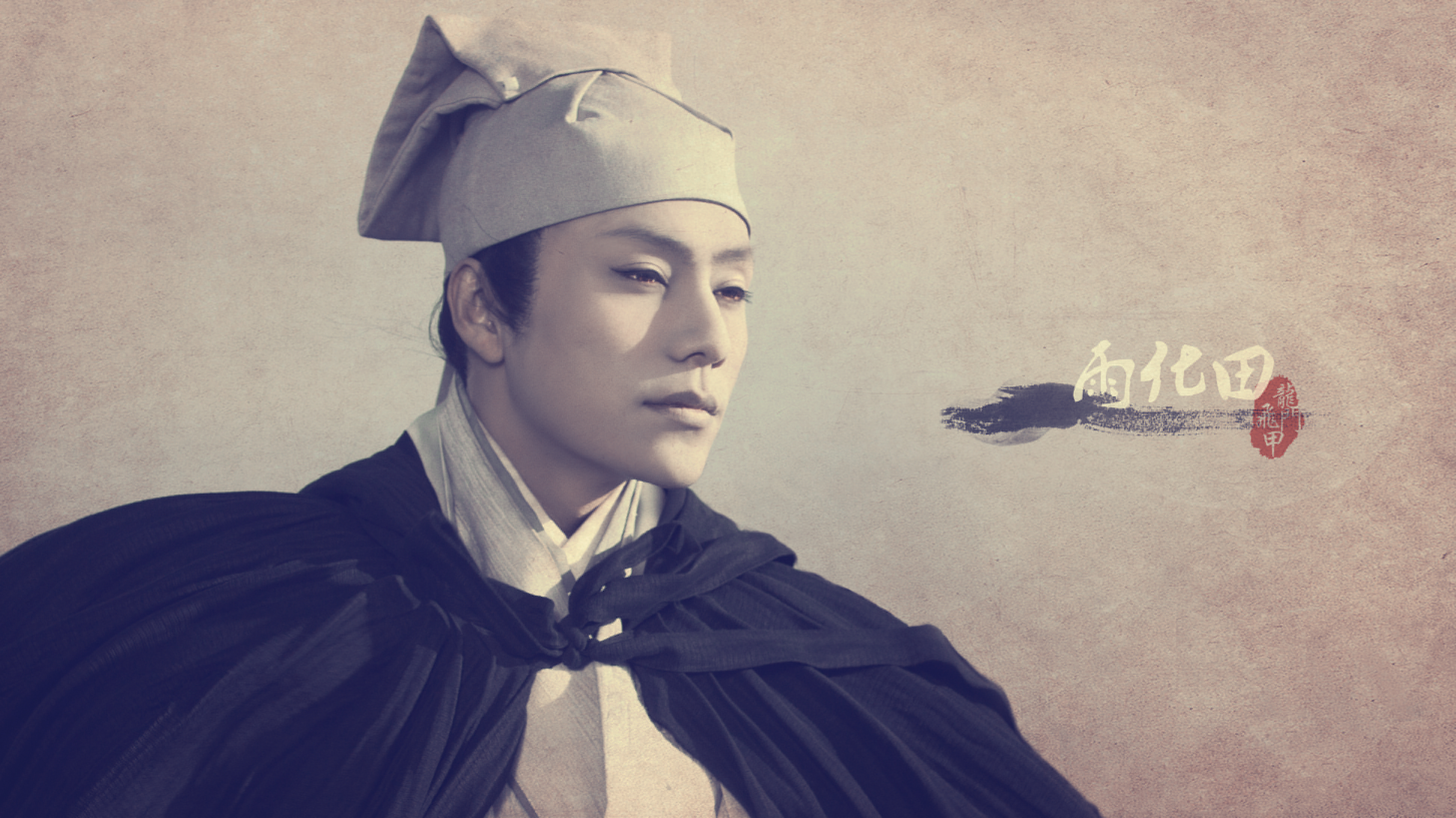 3d电影龙门飞甲下载_龙门飞甲高清下载_龙门