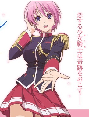 少女骑士物语