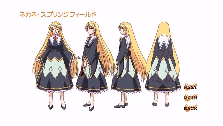 _魔法老师之世界小说_魔法老师另一个世界 | 知