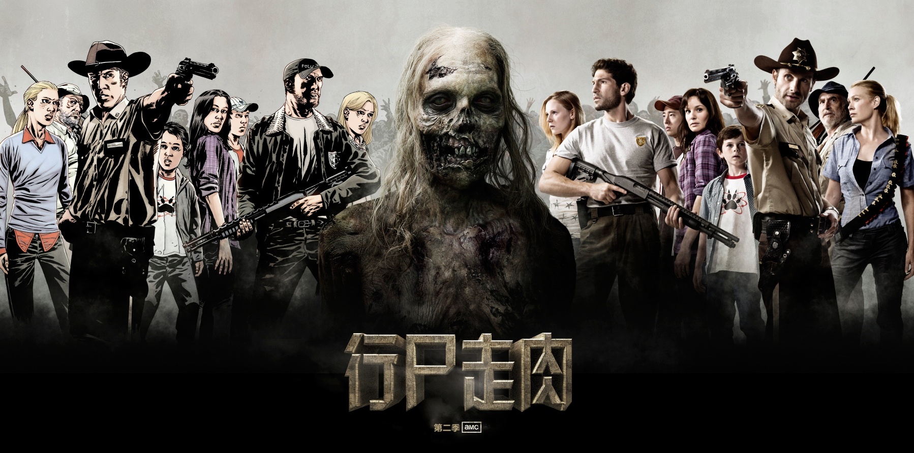 The Walking Dead-行尸走肉插画海报 [6P]
