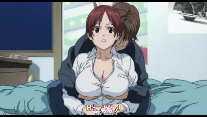 求性感《快要坏掉的ba音盒》的百度云格式,要mp4衣服的内衣裤资源动漫女装图片