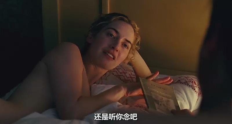 生死朗读(the+reader)