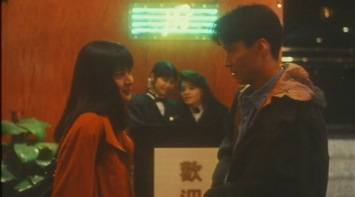 明月照尖东(mingyuezhaojiandong)-电影图片