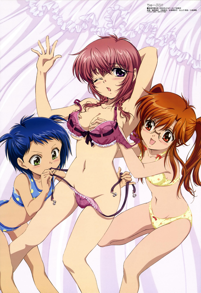青春cup(chu-bra!)+-+动漫图片