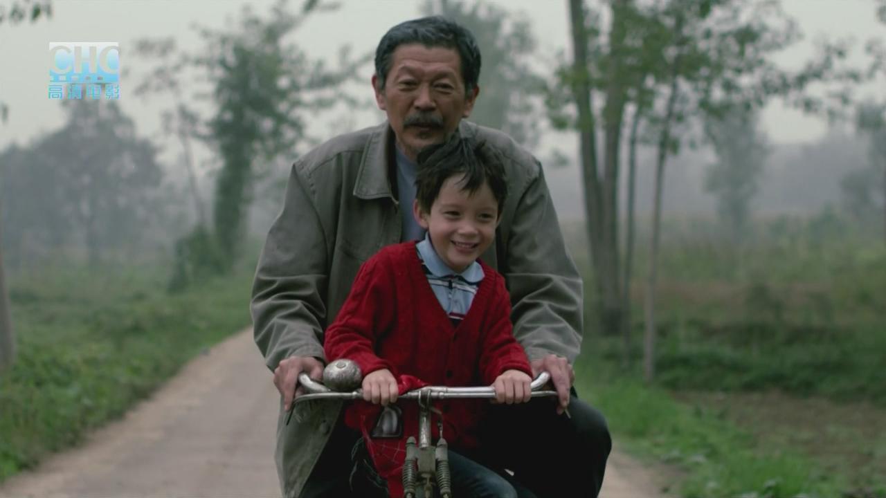 孙子从美国来