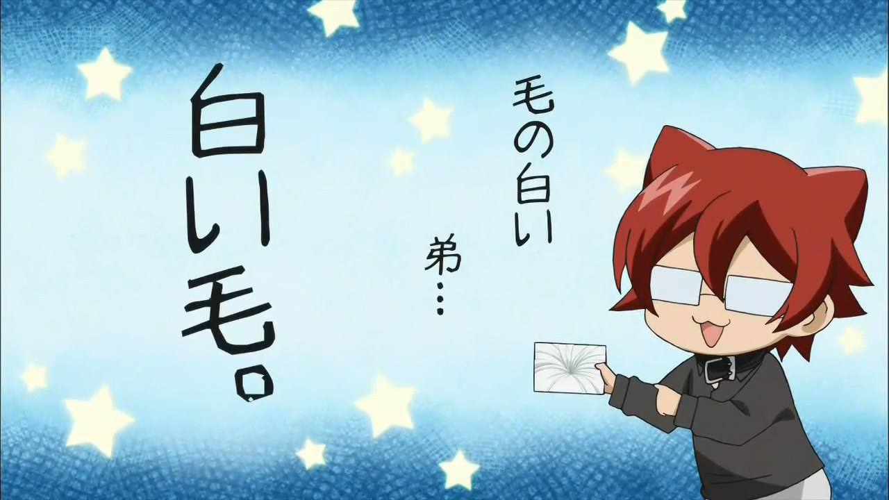 q弟侦探因幡+-+动漫图片