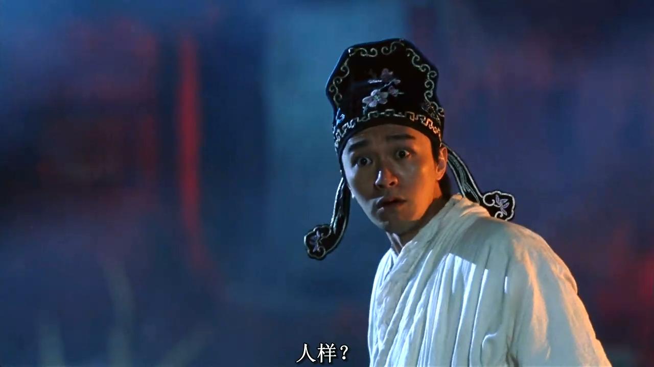 大话西游之月光宝盒