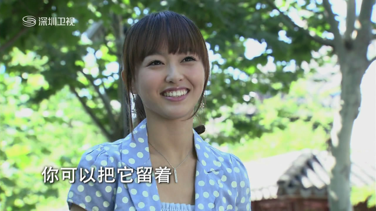 爱情真善美