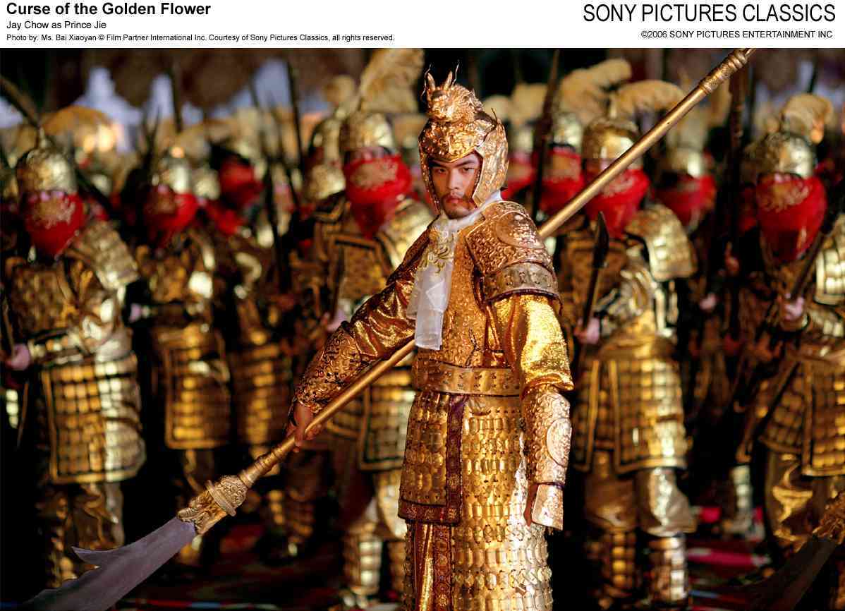满城尽带黄金甲(curse of the golden flower) - 电影