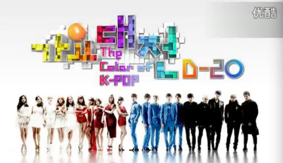 2012 sbs歌谣大战 