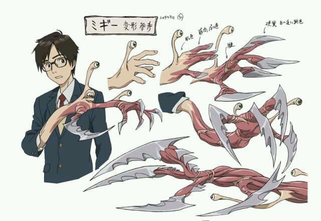 寄生兽动漫 寄生兽动漫在线观看 寄生兽动漫百度云 寄生兽动漫在线