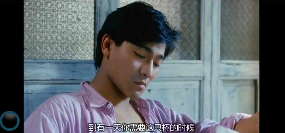 旺角卡门