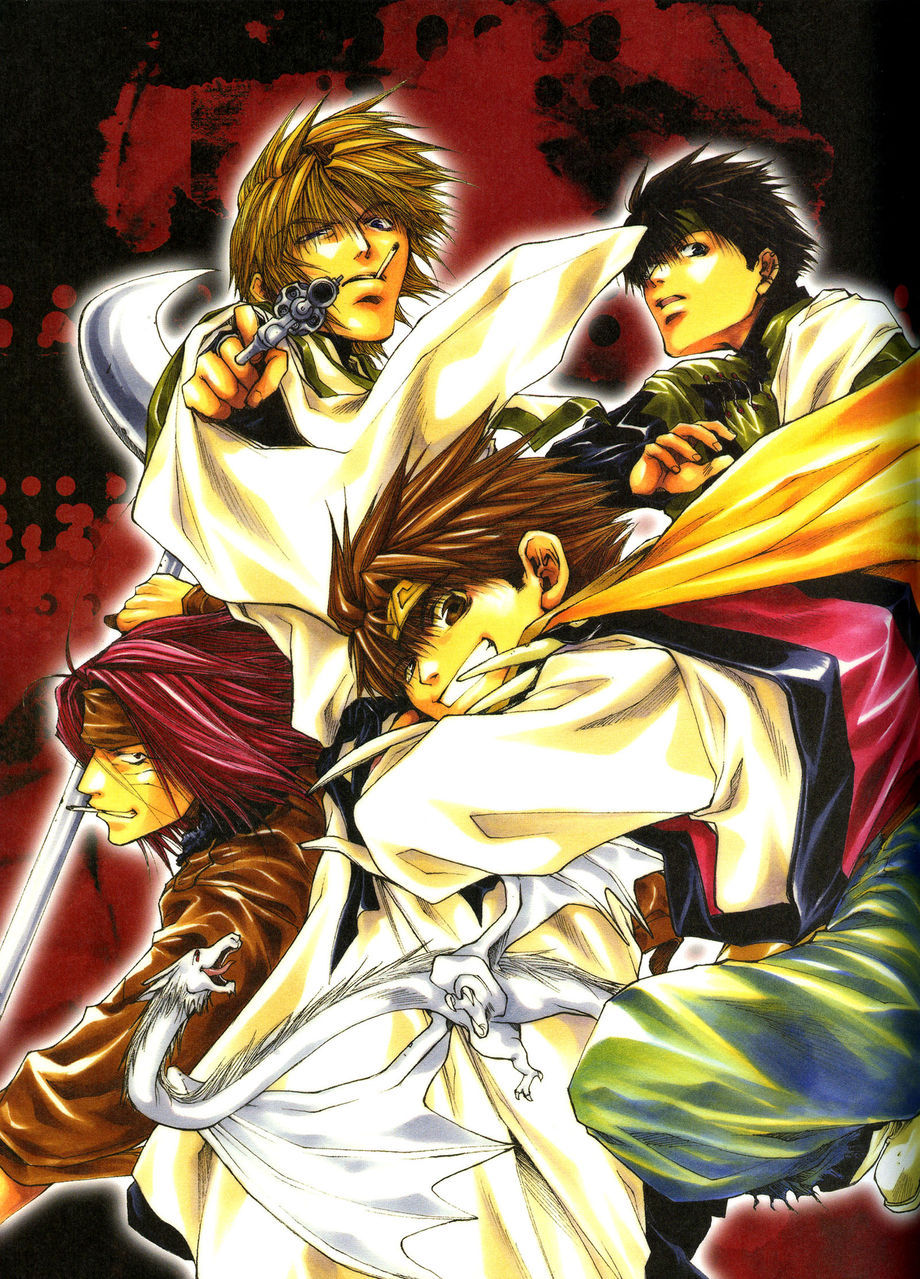 幻想魔传最游记 Gensomaden Saiyuki 动漫图片 图片下载 动漫壁纸 Verycd电驴大全