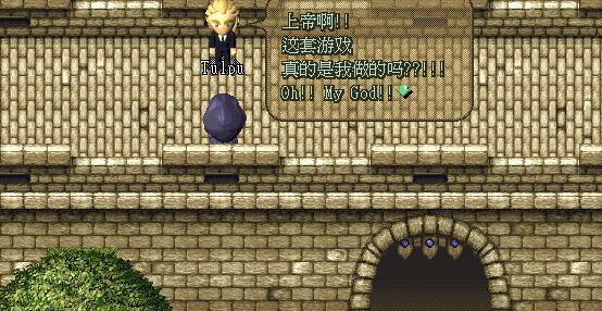 幻想西游记(flyingsb)