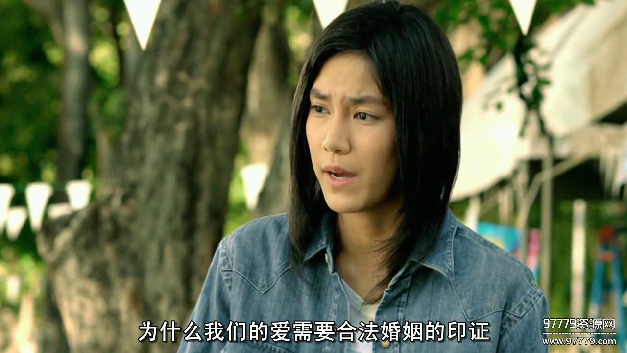 想爱就爱2(yes or no2) - 电影图片 | 电影剧照 | 高清海报 - verycd