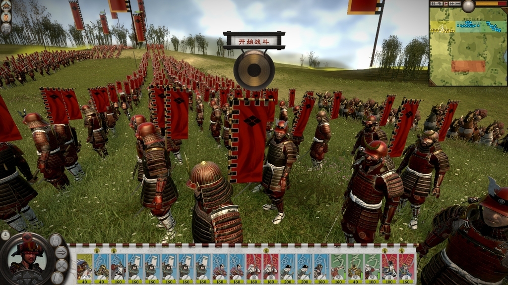 幕府将军2:全面战争(shogun 2: total war) - 游戏图片 | 图片下载